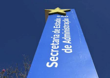 SAD lança edital de processo seletivo com salários até R$ 10,9 mil